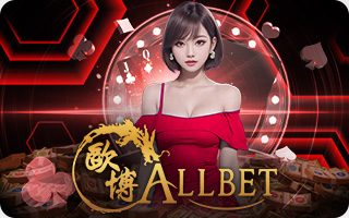 AllBet